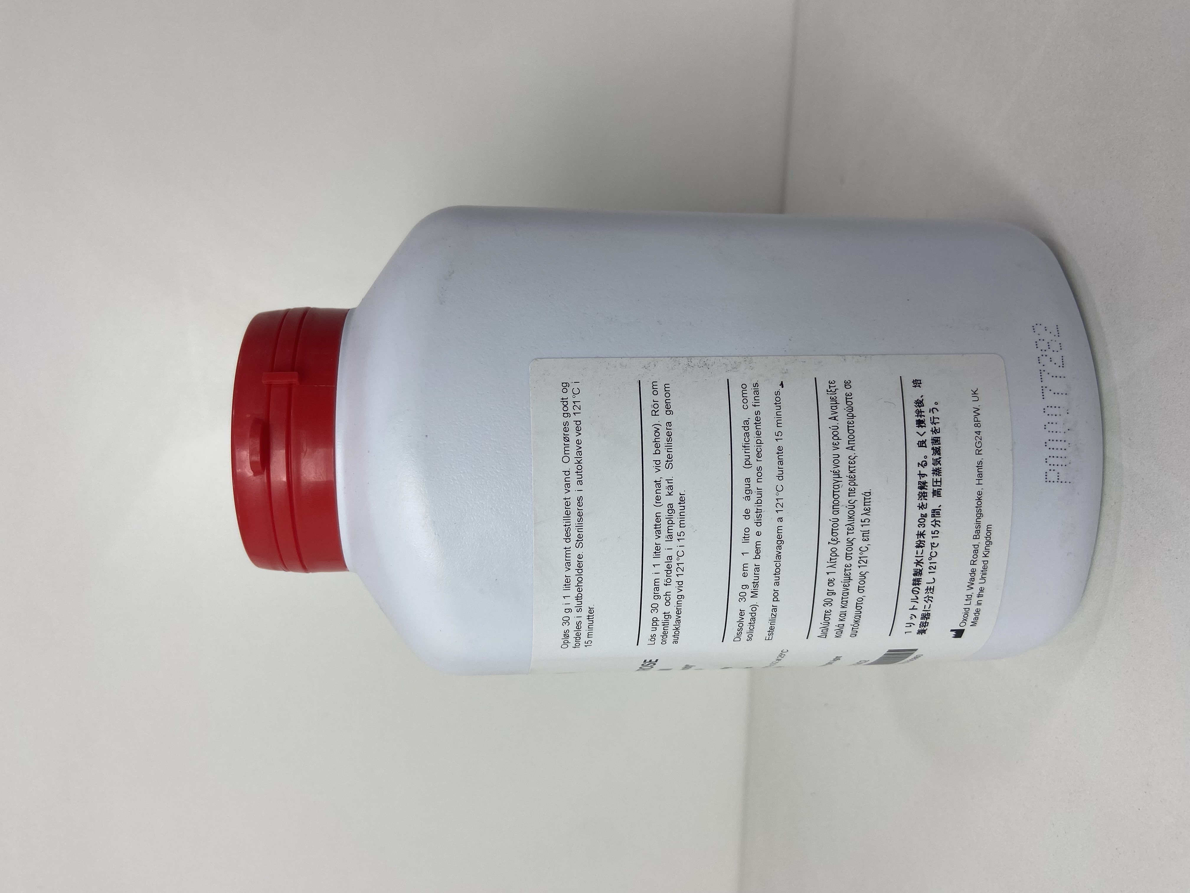 Caldo Sabouraud Dextrosa