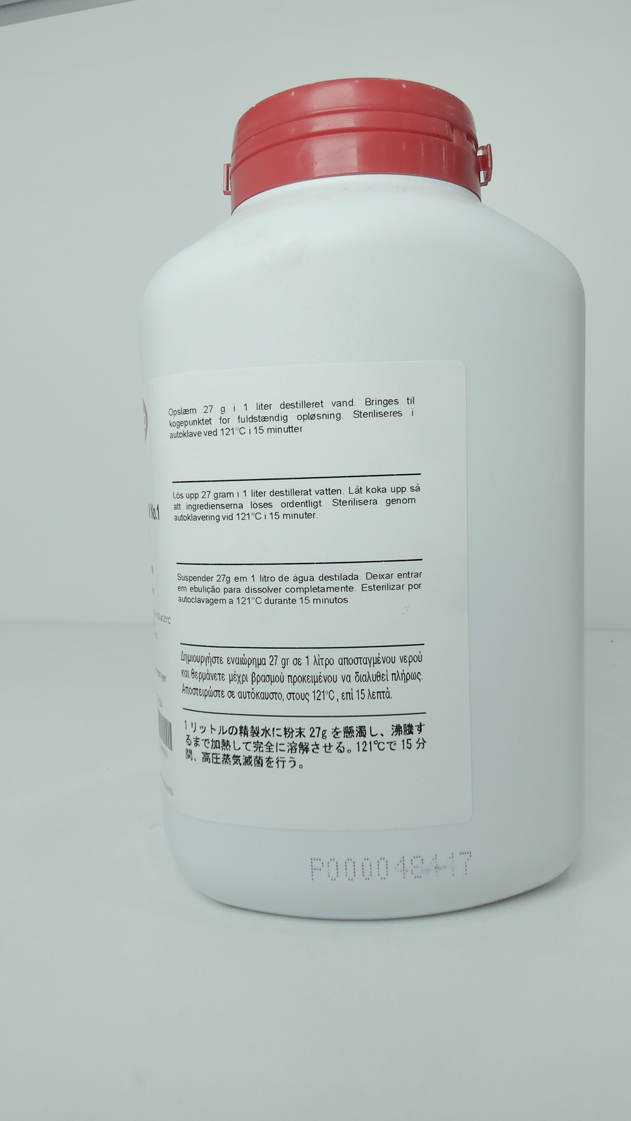 Medio Antibiótico No.1 (Seed agar)