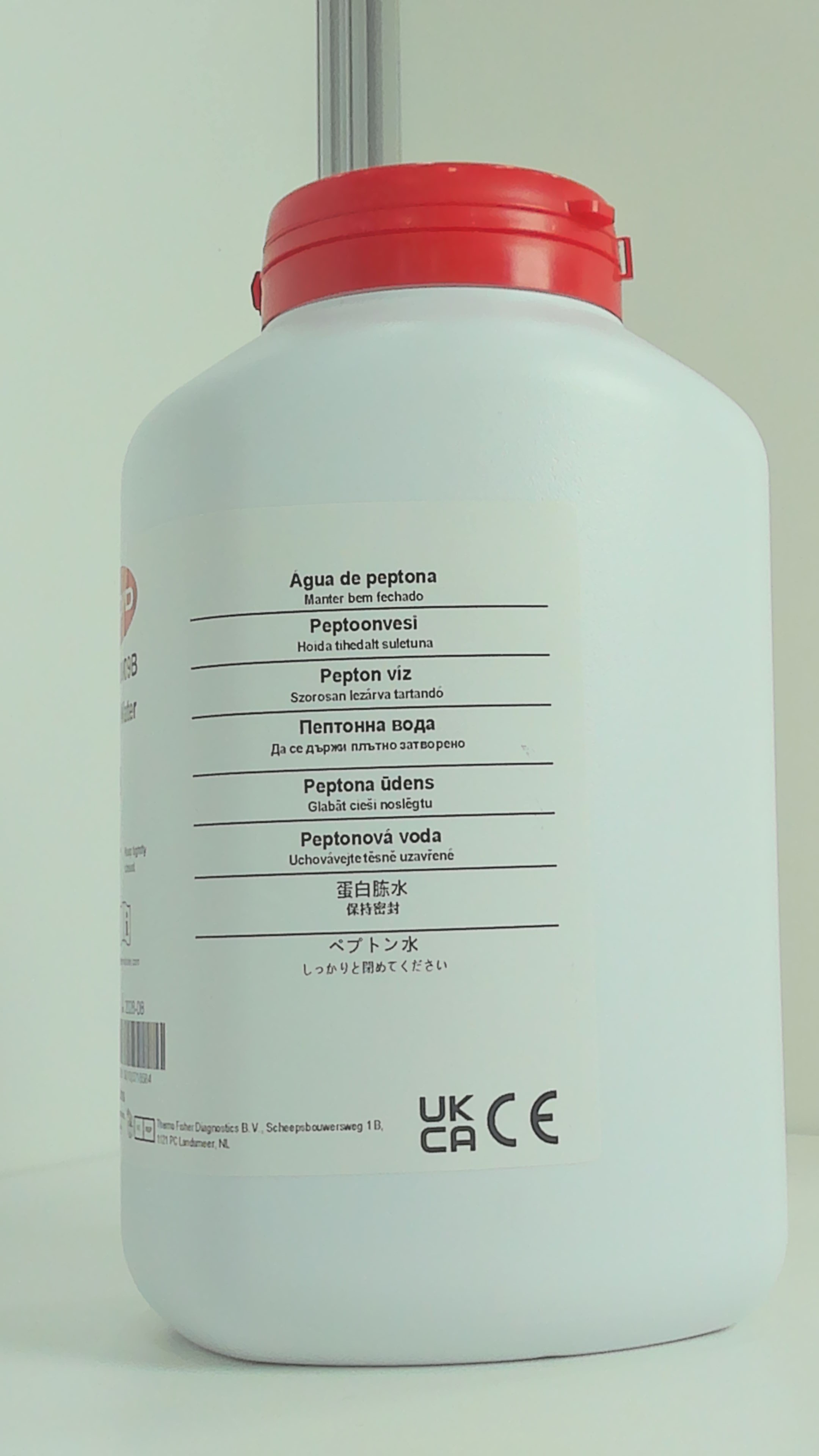 Agua Peptonada (Peptone Water)